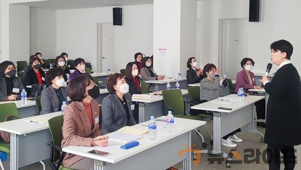 경북여성지방의원협의회 제2차 세미나1.jpg