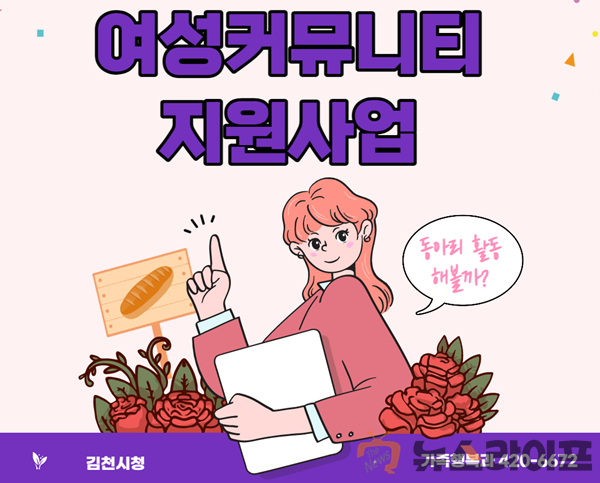 잠재된 재능을 펼쳐보아요(카드뉴스1).png