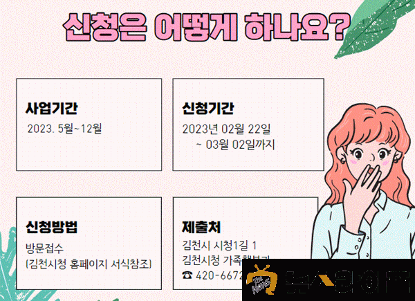 잠재된 재능을 펼쳐보아요(카드뉴스3).GIF