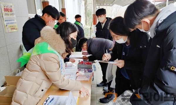 김천고 신입생 김천시로 전입신고(사진1).jpg