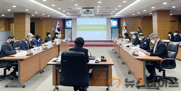 김천시 어린이급식관리지원센터, 2022년도 제19차 이사회 및 총회.jpg
