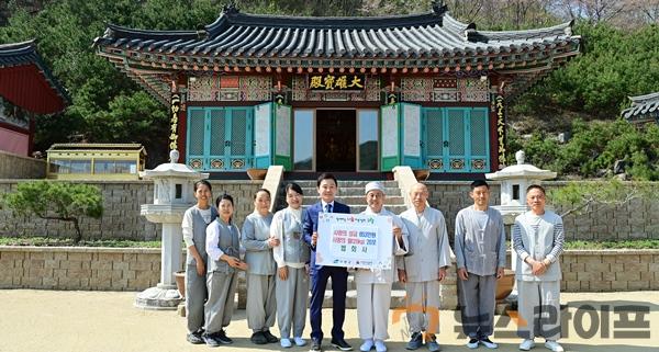 법회사 성금 및 물품기탁(1).jpg