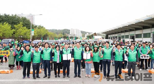 재활용품수집 경연대회 1.JPG