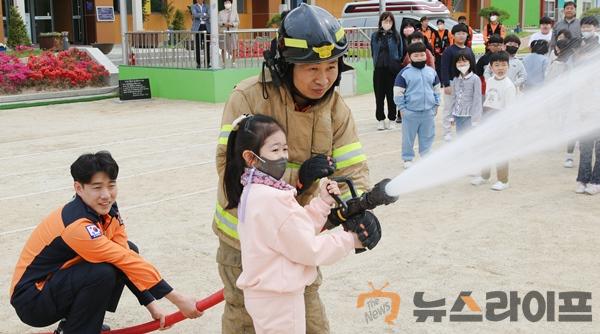 한국119청소년단 발대식3.JPG