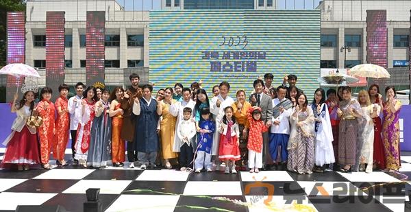 경북 세계인의날 페스티벌6.jpg