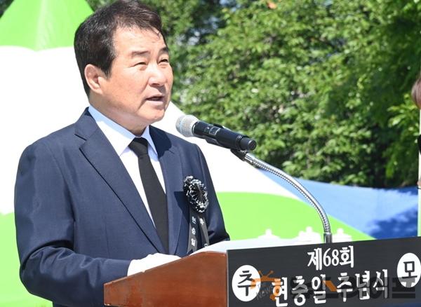 제68주년 현충일 추념식(사진2).jpg