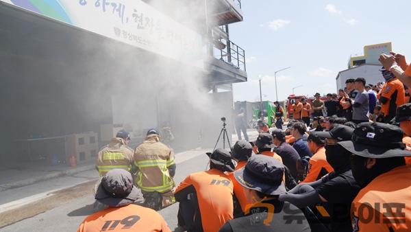 소방학교 실화재 훈련4.jpg