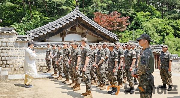 경북의정신바로알기교육(도산서원_현장체험).jpg