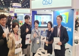 CES 2023 경상북도관, 지역 기업 미국진출 발판