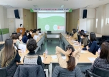 구미시, 우리 마을 예쁜치매쉼터 운영자 맞춤 교육