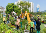 2023 성주참외&생명문화축제 "참외힐링공원"운영