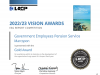 공무원연금공단, LACP Vision Awards 금상 수상