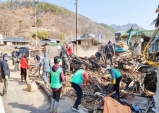 군위군 산성면, 주택화재 현장 찾아 복구 봉사