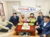 칠곡군, 노인의 날 기념 100세 어르신에 청려장 전달