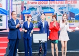 Bravo 성주읍! 치맥&커피 페스티벌로 화합 다져!