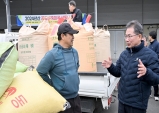 군위군, 2024년산 공공비축미곡 산물벼 매입 시작