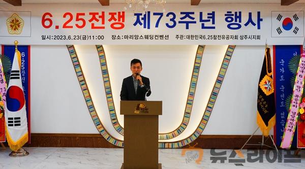 제73주년 행사1.JPG