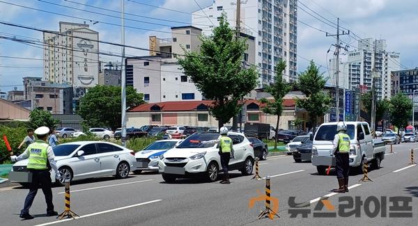 폭주행위(굉음 등) 합동 단속.jpg