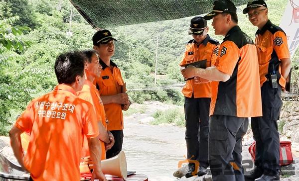 경북소방본부장, 119시민수상구조대 격려방문(1).jpeg