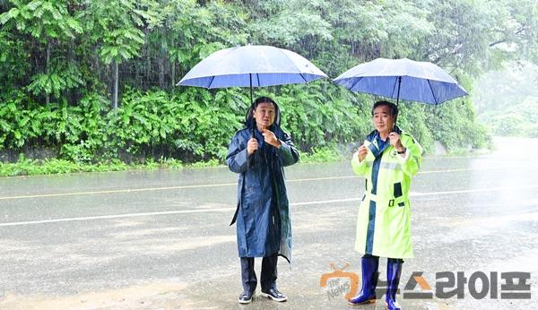 이남철 고령군수, 집중호우 현장점검에 나서(1).jpg