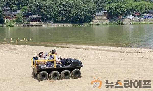 관광협의회, 2023 합천 바캉스 축제 참가(4).jpg