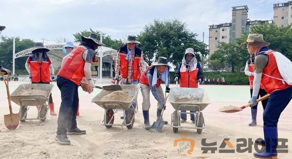 예천군 수해피해복구 지원활동.jpg