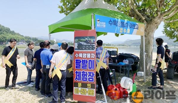 합천 바캉스 축제 핫플레이스로 활약(3).jpg