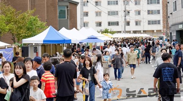 금리단길 골목축제 2.jpg