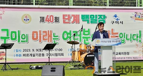 단계백일장 2.jpg