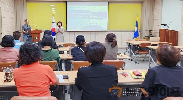 SNS교육개강.jpg