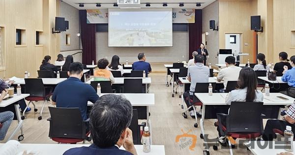 재해구호 전문인력 양성교육(사진1).jpg