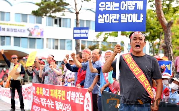 신공항 유치반대 집회1.jpg