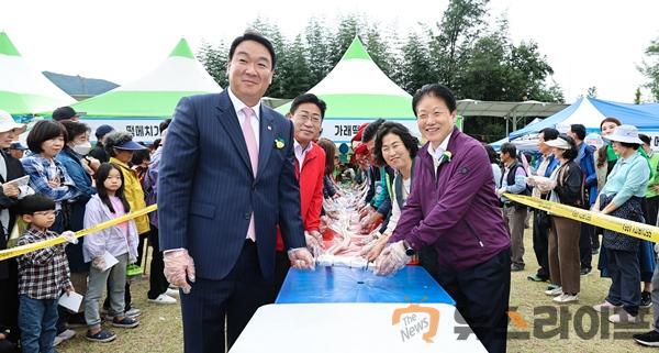 황금들녘 메뚜기축제4.jpg