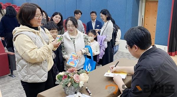 곽재식 작가와의 만남(사진3).jpeg