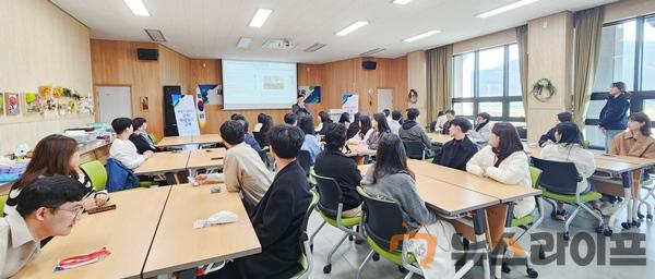 새내기 공직자 군위 바로알기 교육(2).jpg