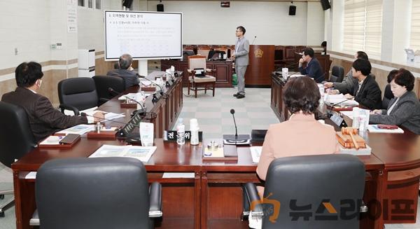 의원연구단체 최종보고회-공공기관 유치(1).JPG