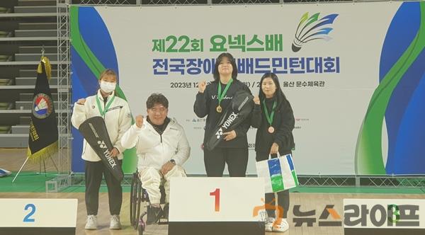 제22회 요넥스배 장애인배드민턴대회 우승(사진2, 박민경 선수).jpg