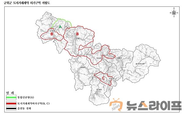 군위군 토지거래계약 허가구역 지형도.jpg