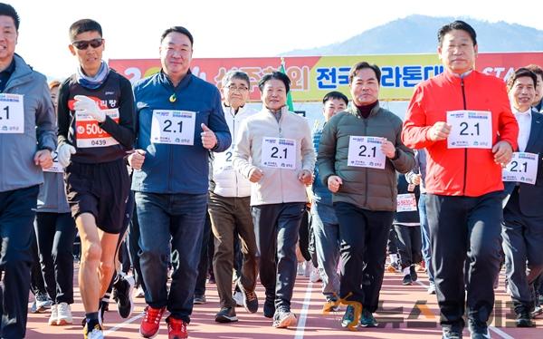 성주참외전국마라톤대회3.jpg