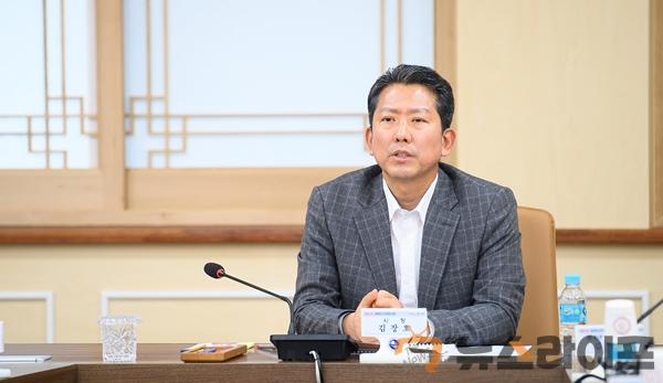 경북도민체전 준비상황 중간 보고회 4.JPG