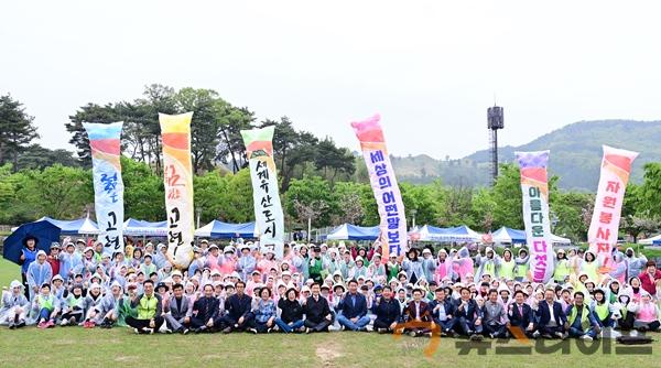자원봉사자 화합한마당 체육대회(1).jpg