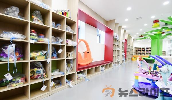 육아종합지원센터-장난감도서관2.JPG