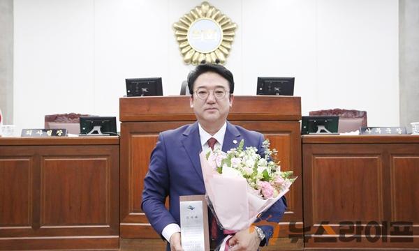 이상승의원, 국립공원공단 이사장 감사패 수상(1).JPG
