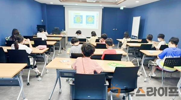 학교 밖 생활과학교실1.jpg