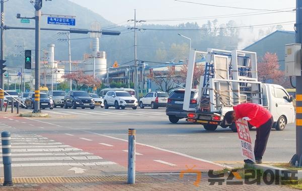 강명구-당선감사인사.jpg