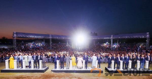 성주참외&생명문화축제9.jpg