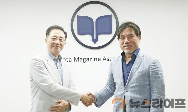 인신윤위 신문협회와 협력.jpg