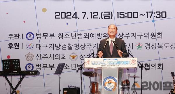 삼백청소년 한마음 축제 (2).jpg