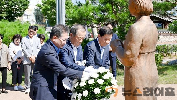 일본군 위안부 피해자 기림의 날 추모식 (2).jpg