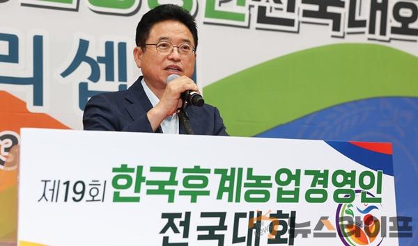 한국후계농업경영인_전국대회1(리셉션).jpg